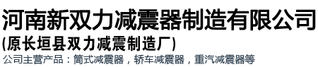廣東綠美環(huán)境科技有限公司